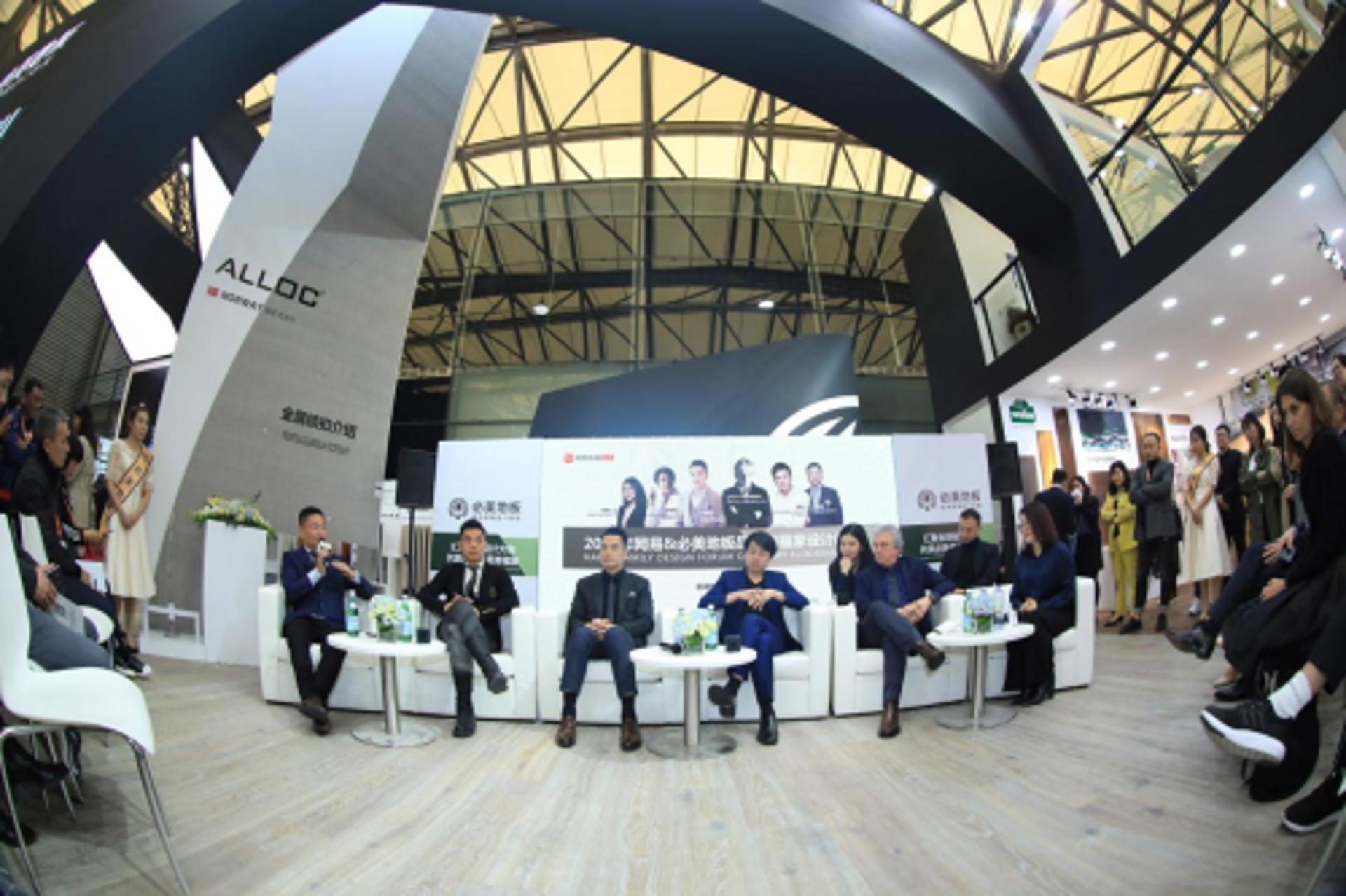 艾洛克科技
