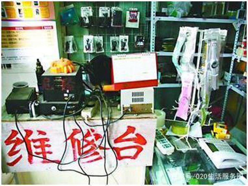 技术服务费开票属于什么大类？这是一个经常被企业忽略的问题。今天，我们通过具体案例来解析这个问题，并给出相应的建议。