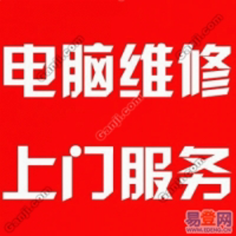 IT外包供应商对比:哪些公司更值得信赖