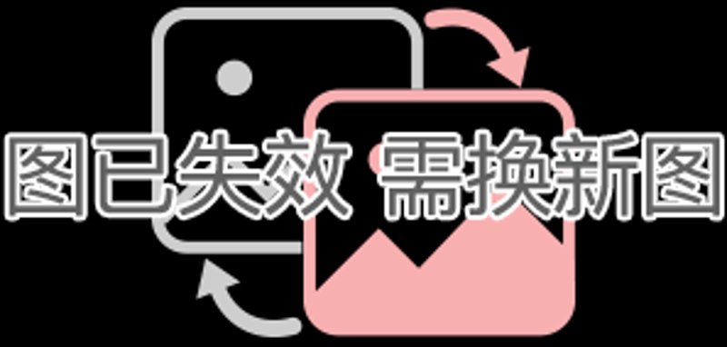 电子设备维修店